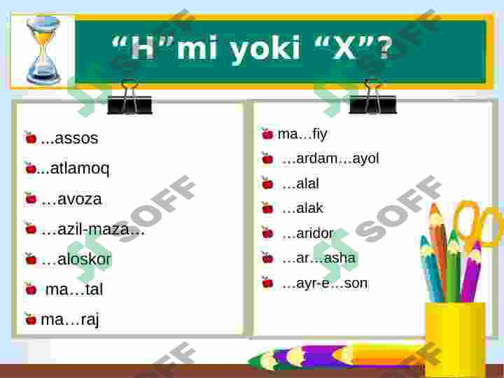 Product slide 7