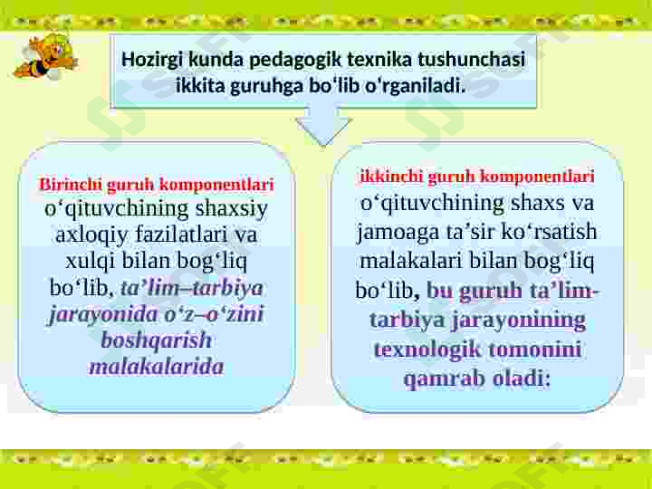 Product slide 7