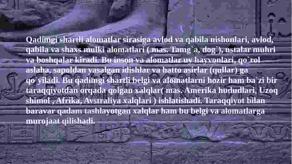 Product slide 7