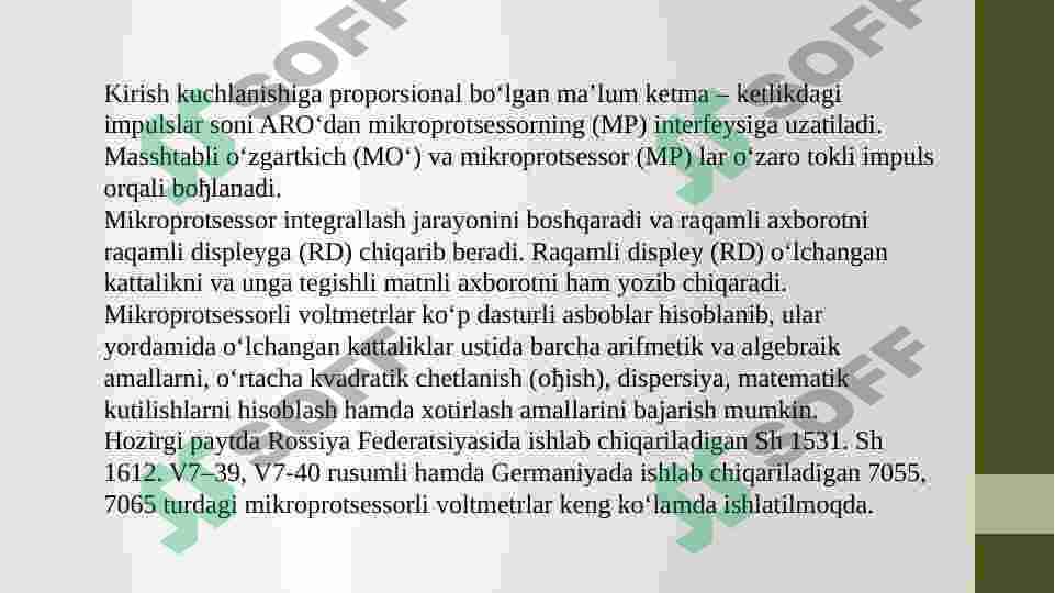 Product slide 7