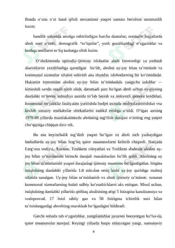 Product slide 8