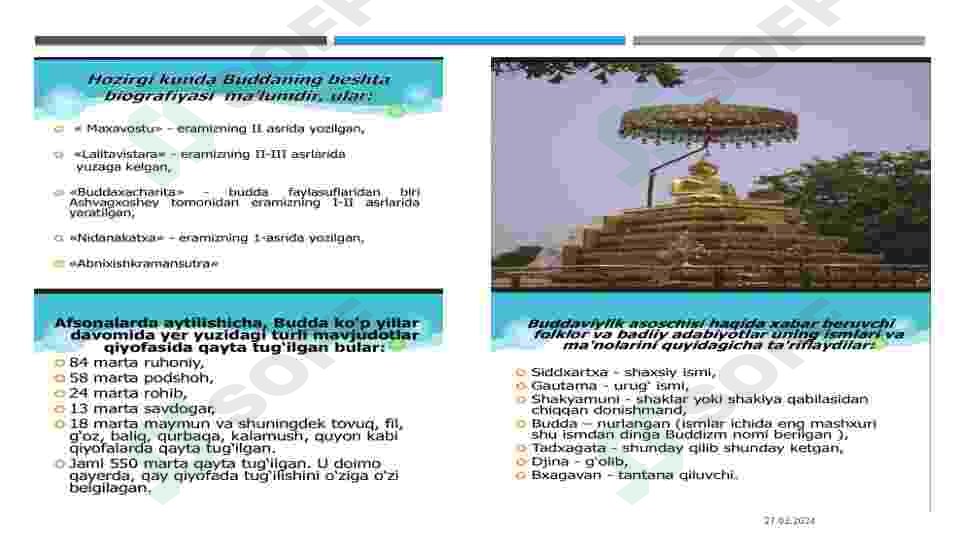 Product slide 8
