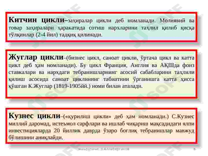 Product slide 8