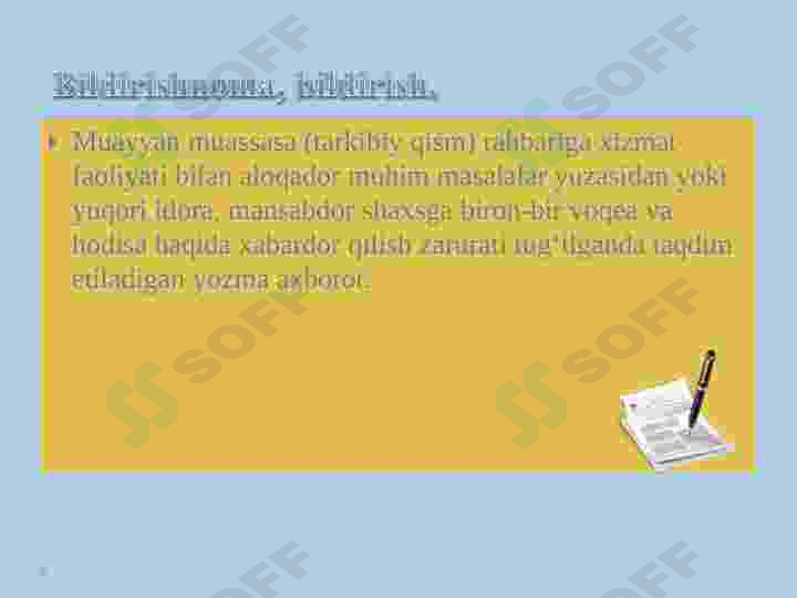 Product slide 8