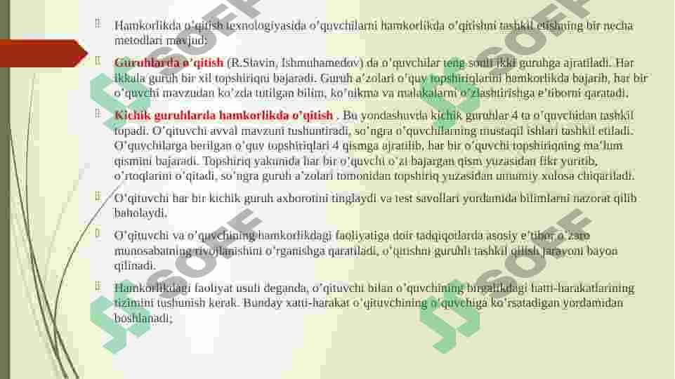 Product slide 8