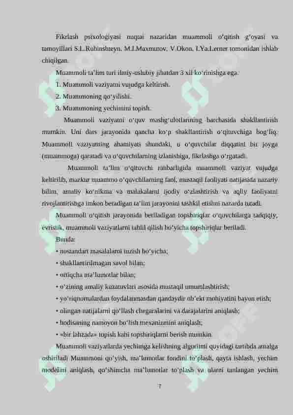 Product slide 7