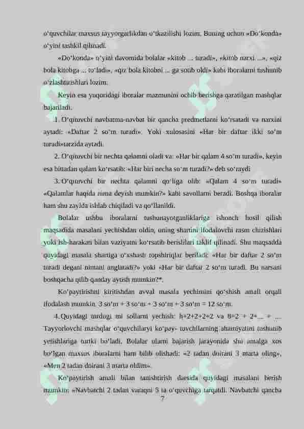 Product slide 7