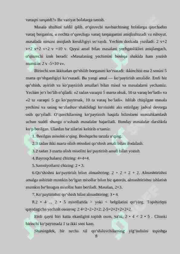 Product slide 8
