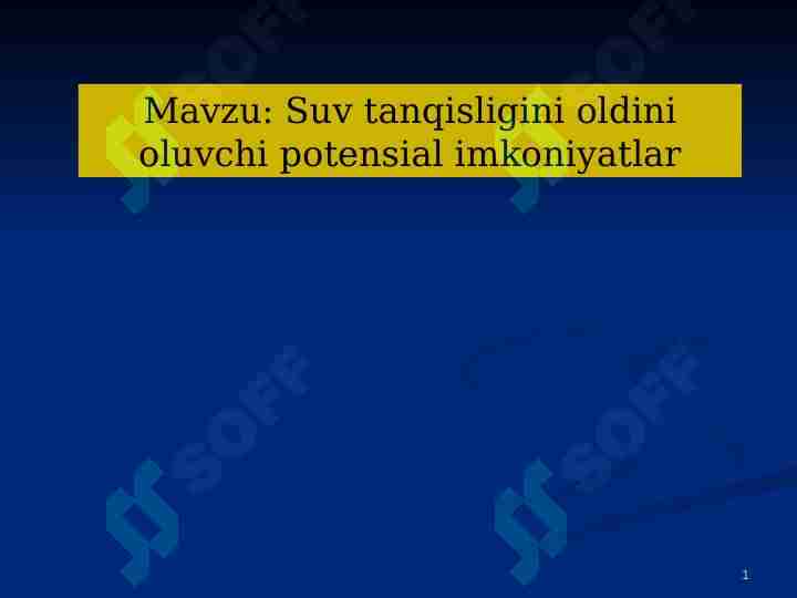 Product slide 1
