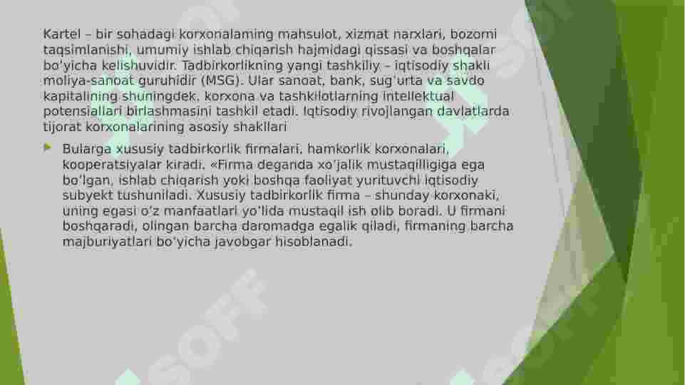 Product slide 8