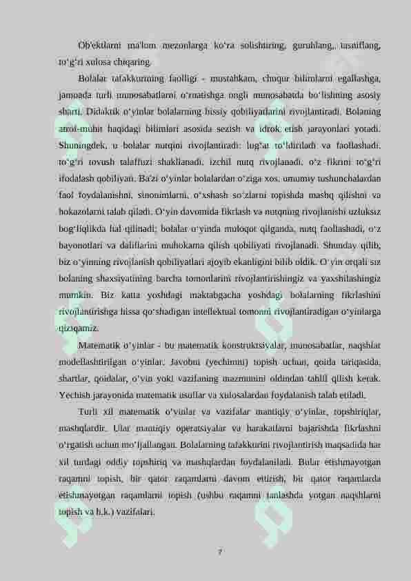 Product slide 7