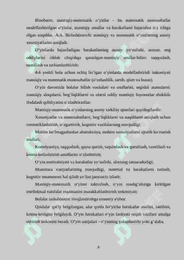 Product slide 8