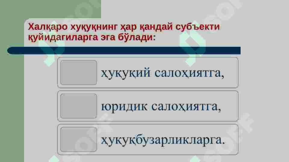 Product slide 6