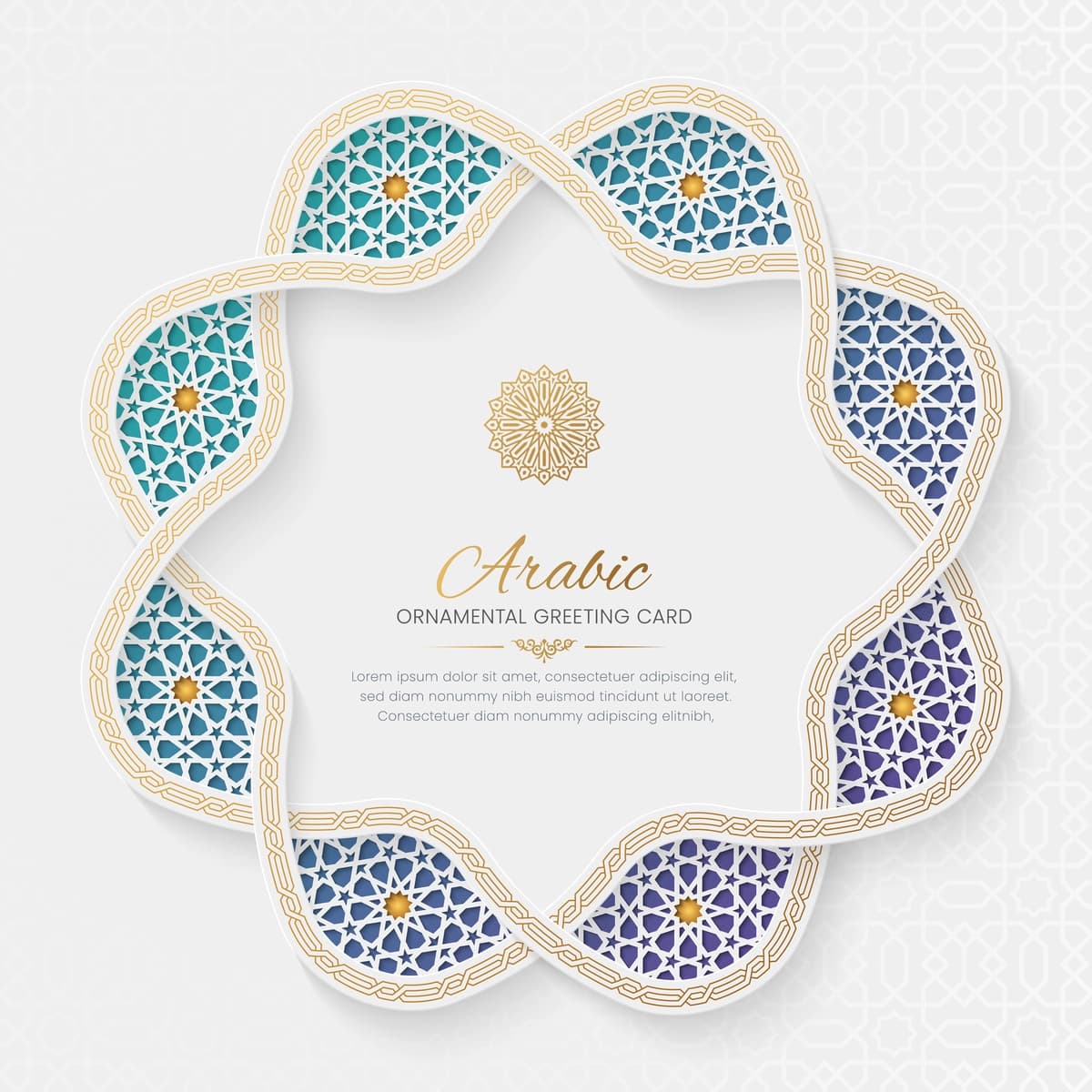 Murakkab chegara bilan arabcha islomiy dekorativ ijtimoiy media posti | Arabic islamic decorative social media post with intricated border