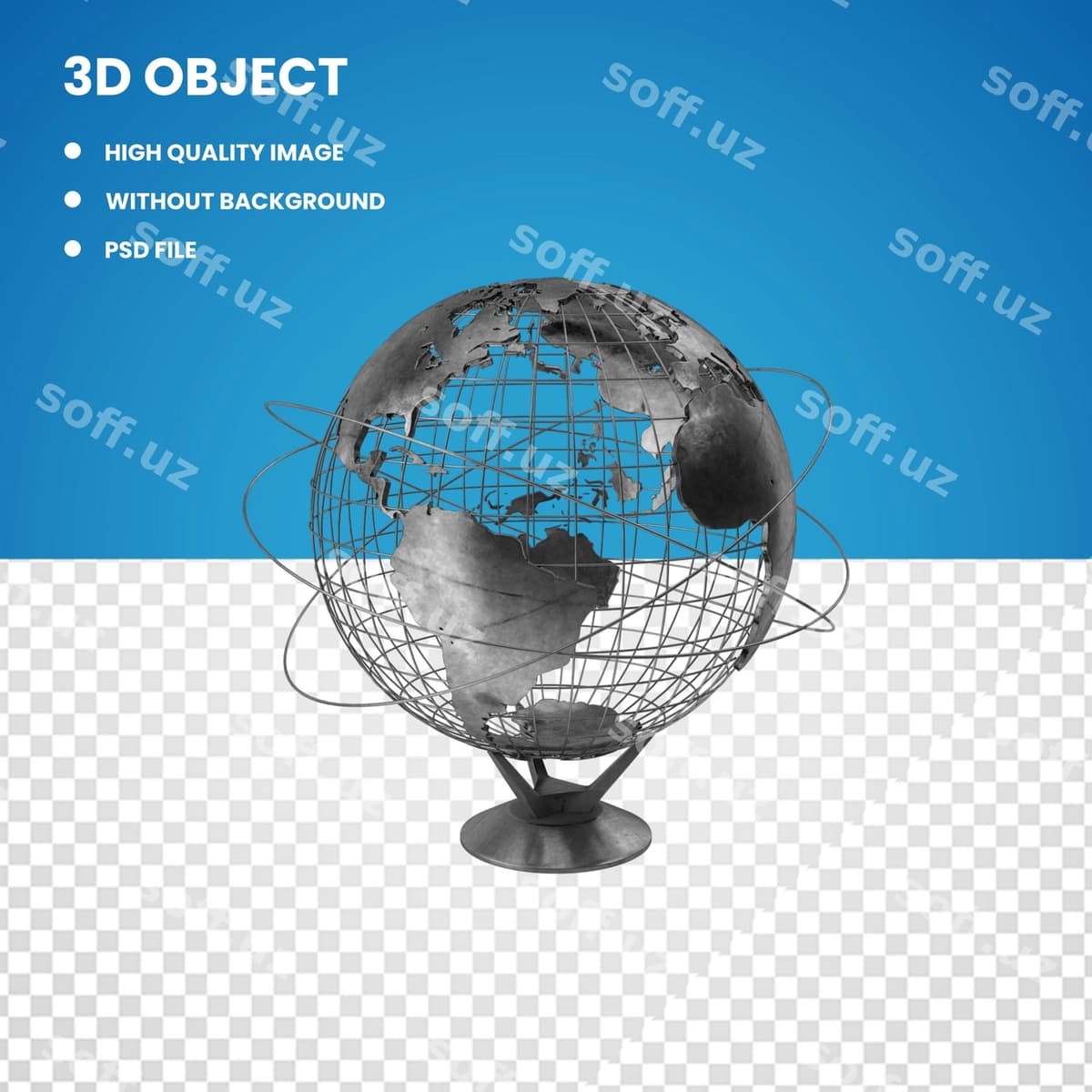 3d yer shariʼi | 3d earth globe