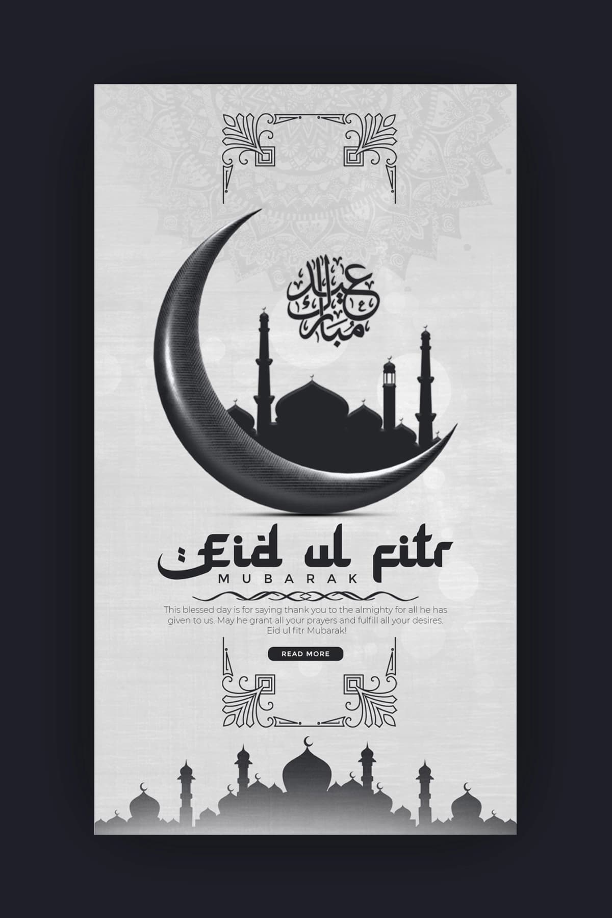Iyd alfitr muborak tabrik hikoyasi banneri | Eid alfitr mubarak greeting story banner