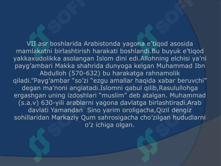 Product slide 6