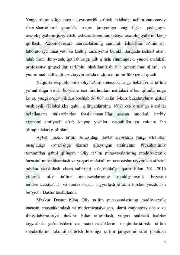 Product slide 5