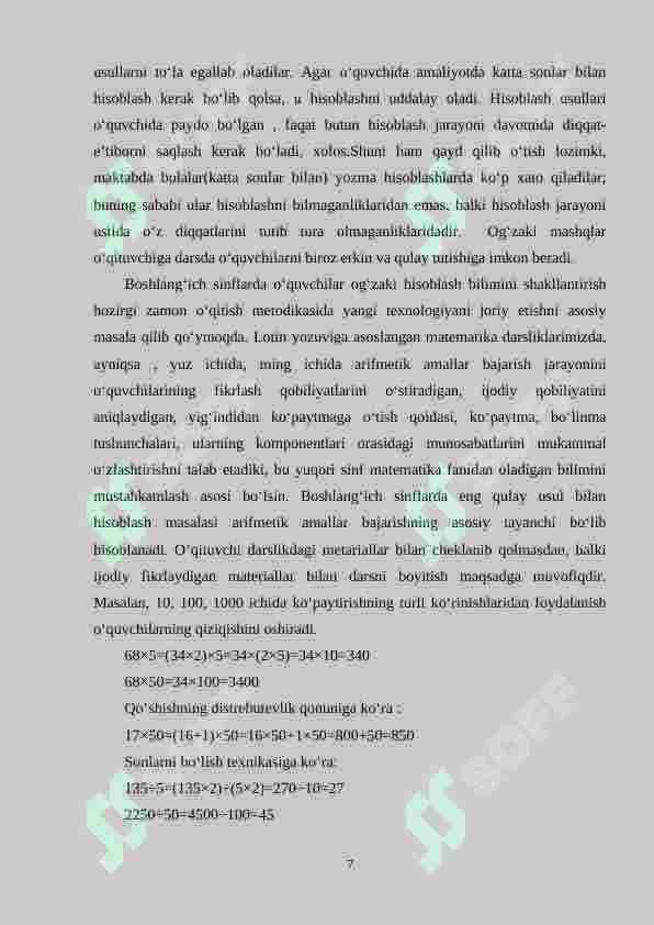 Product slide 7