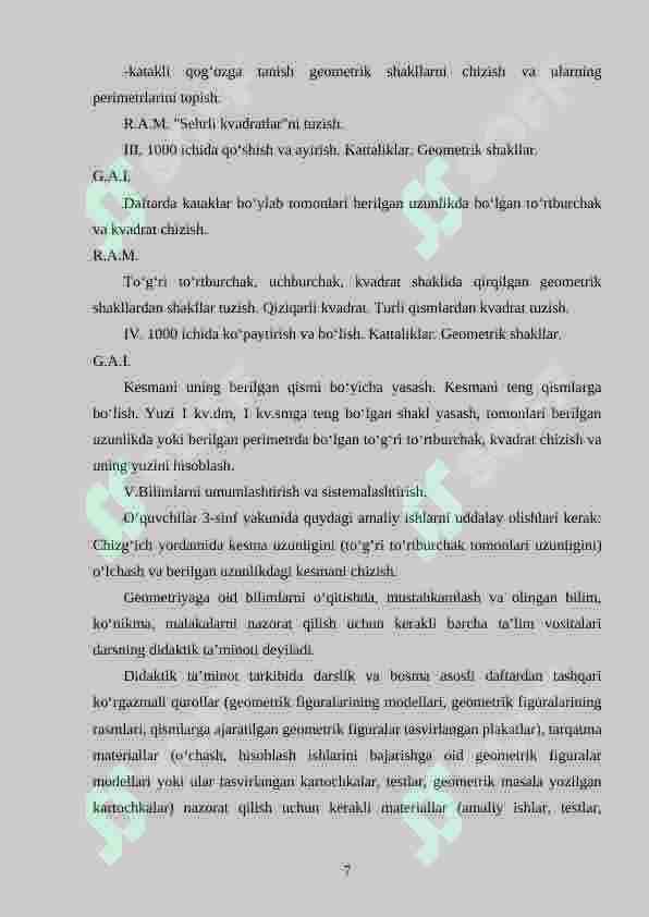 Product slide 7