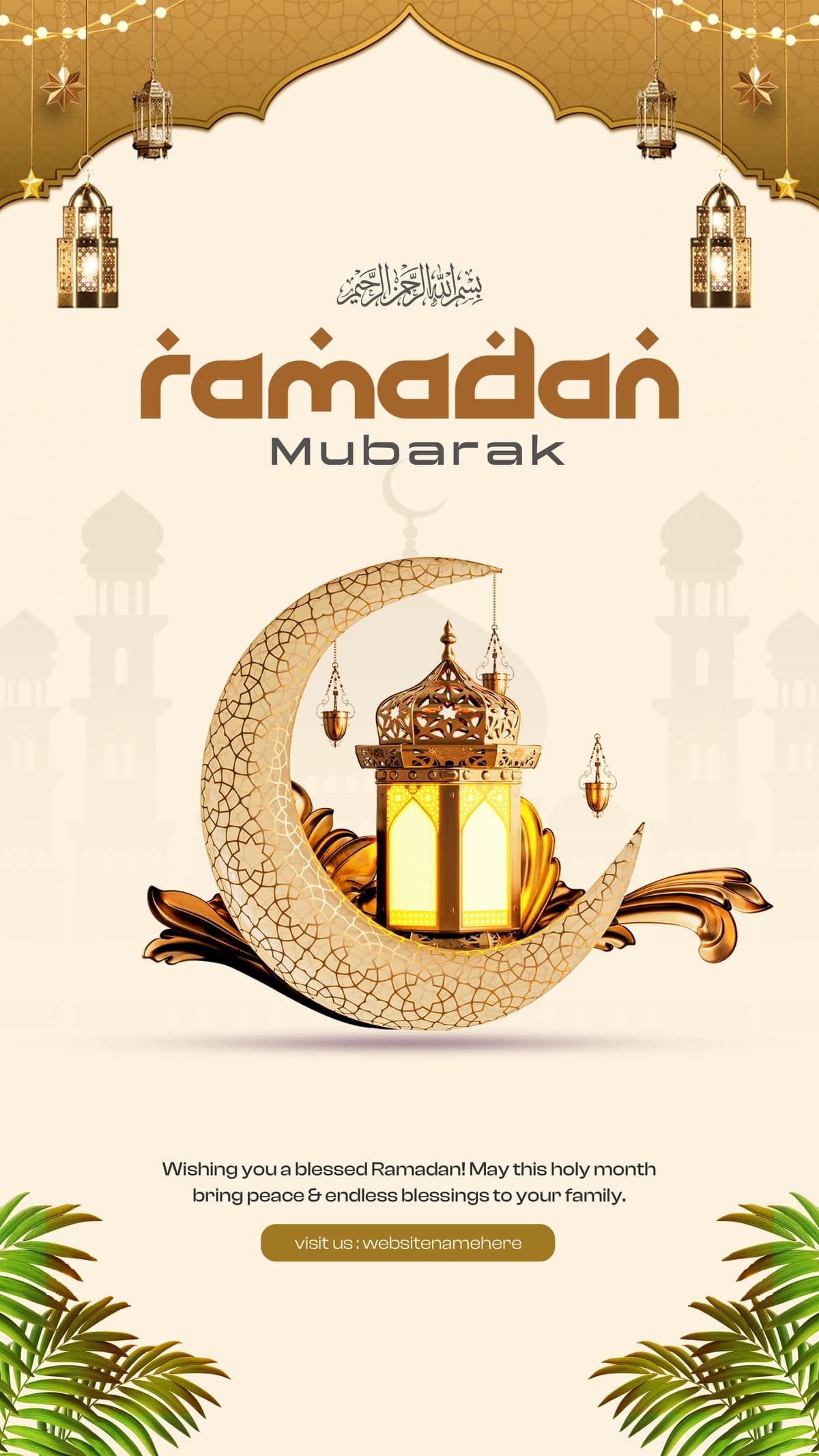Ramazon muborak ijtimoiy media hikoya dizayn shabloni | Ramadan mubarak social media story design template