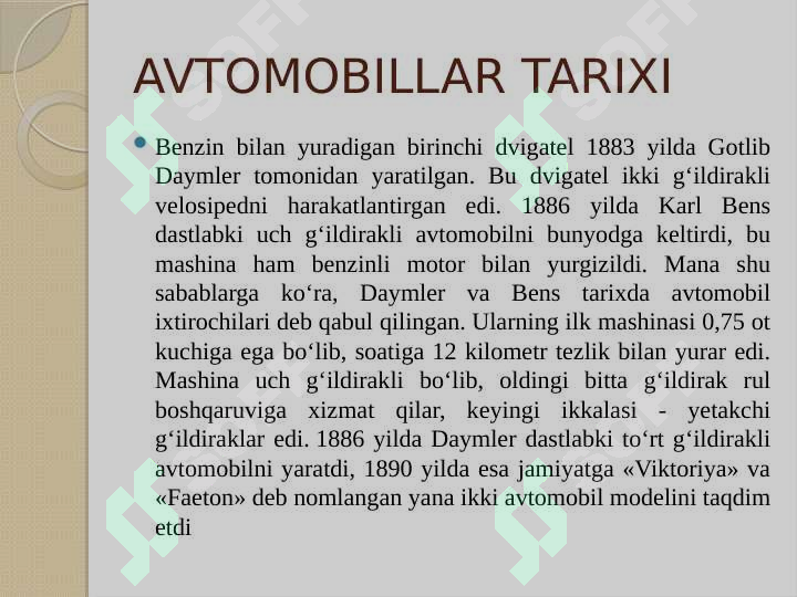 Product slide 3