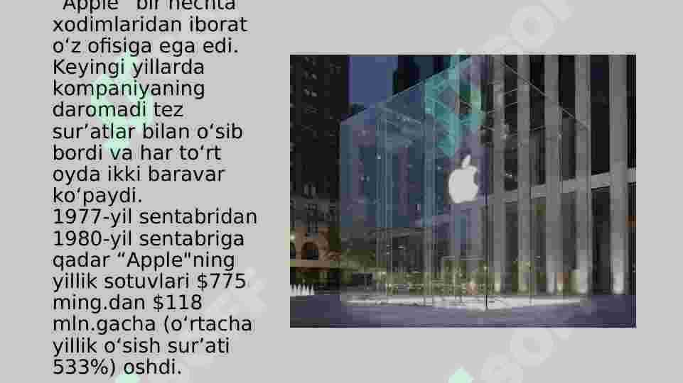 Product slide 8