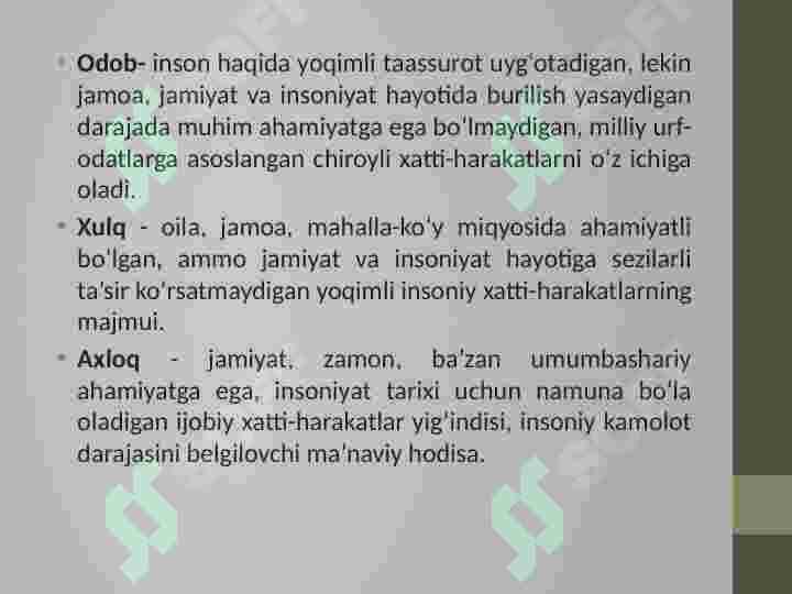 Product slide 5