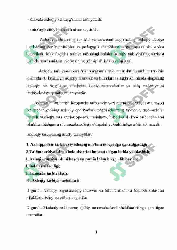 Product slide 8