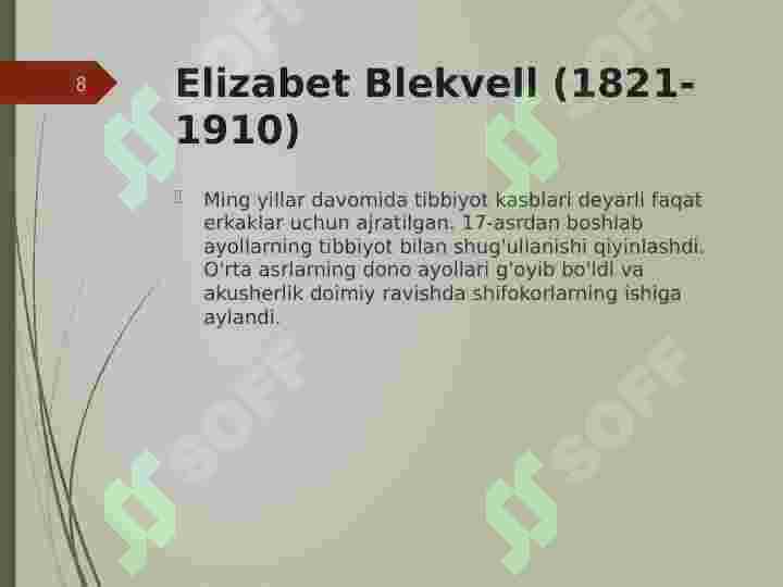Product slide 8