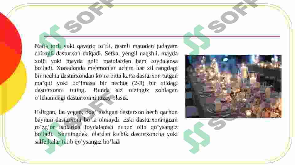 Product slide 7