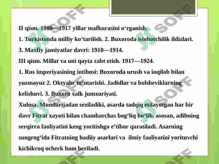 Product slide 8