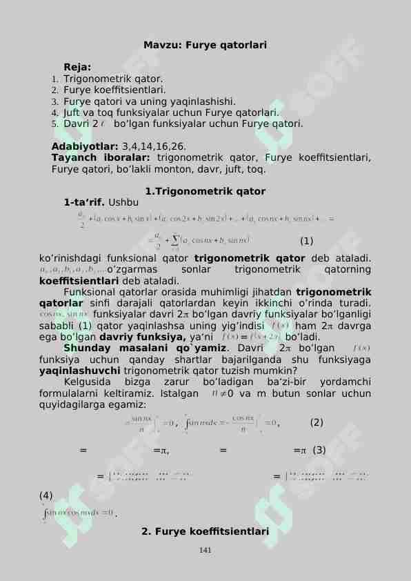 Furye qatorlari