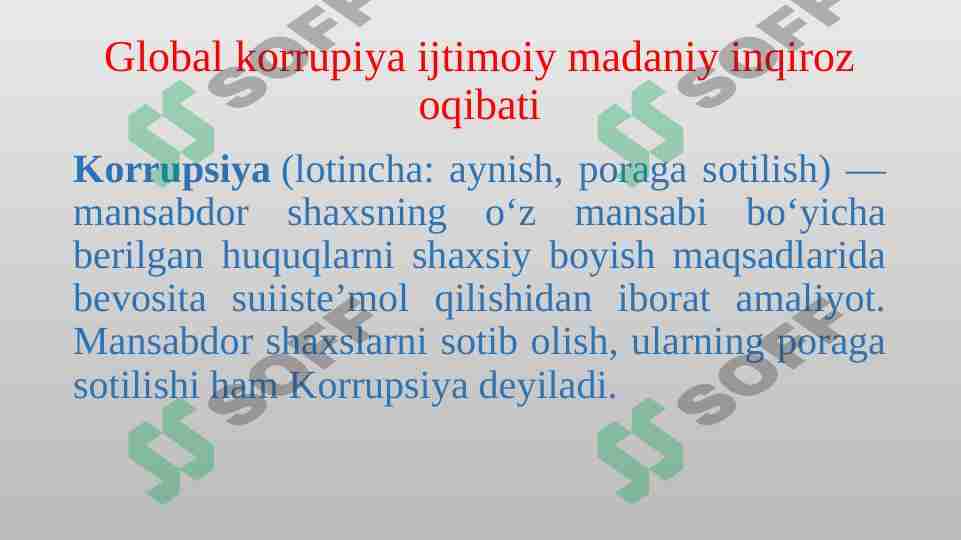 global korrupsiya