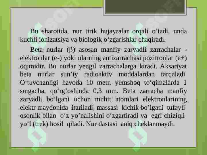Product slide 6