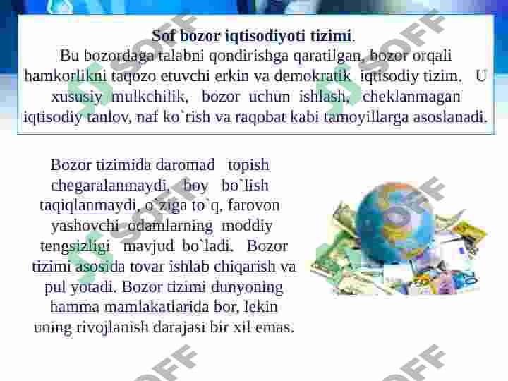 Product slide 6