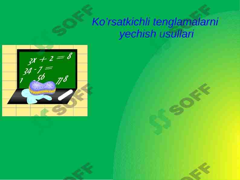 Product slide 1