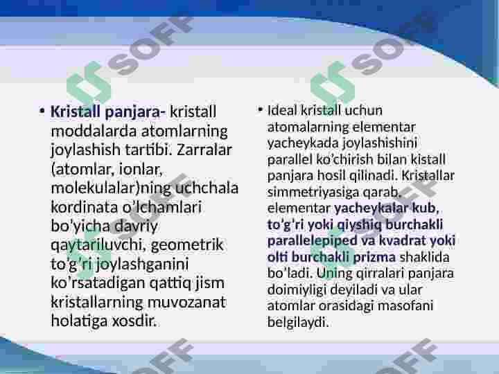 Product slide 7