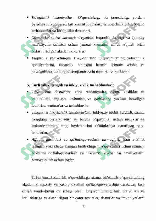 Product slide 7