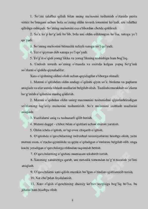 Product slide 8