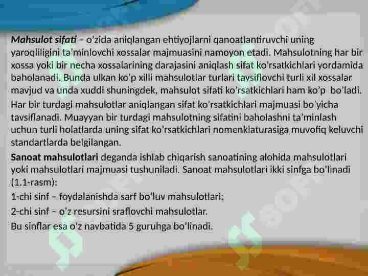 Product slide 7