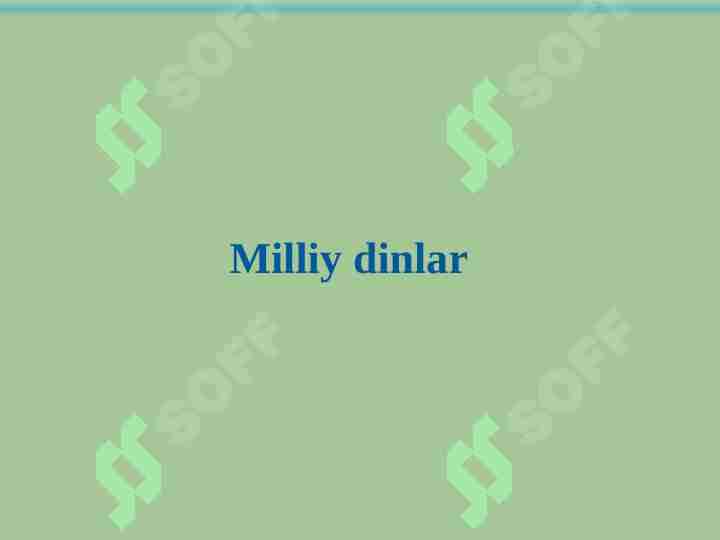 Milliy dinlar