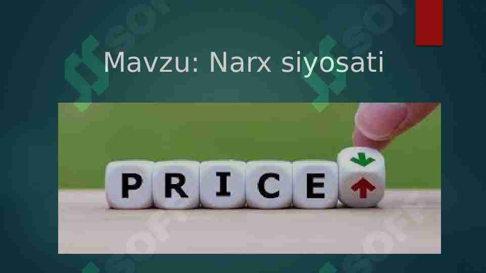 Narx siyosati