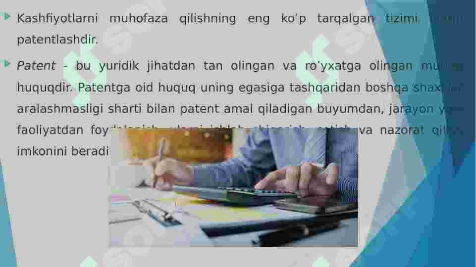 Product slide 7