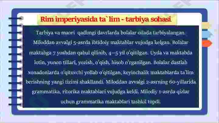 Product slide 7