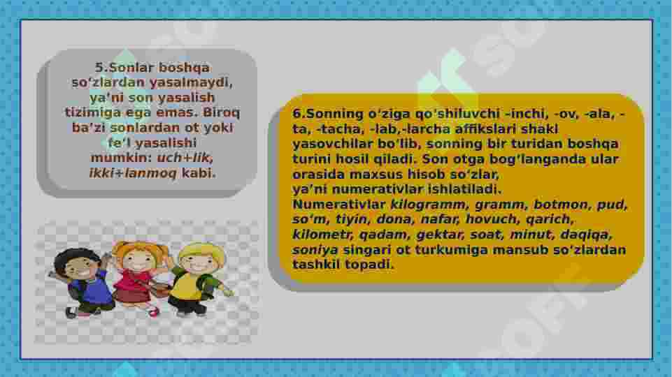 Product slide 7