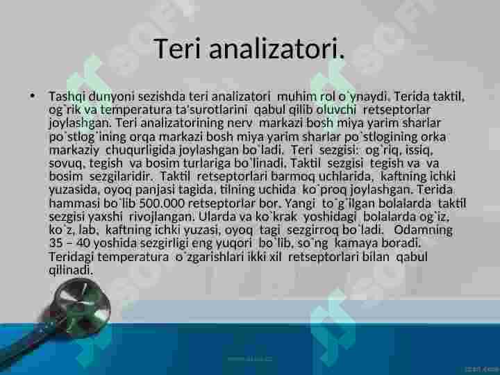 Product slide 7