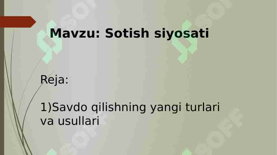 Sotish siyosati