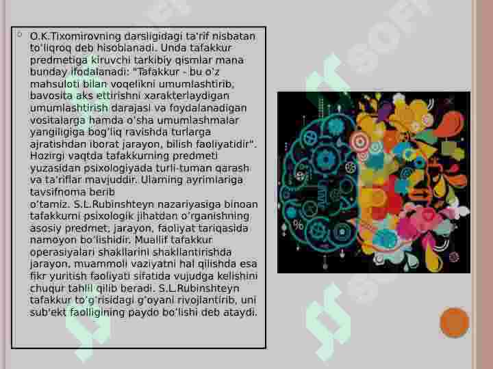 Product slide 5