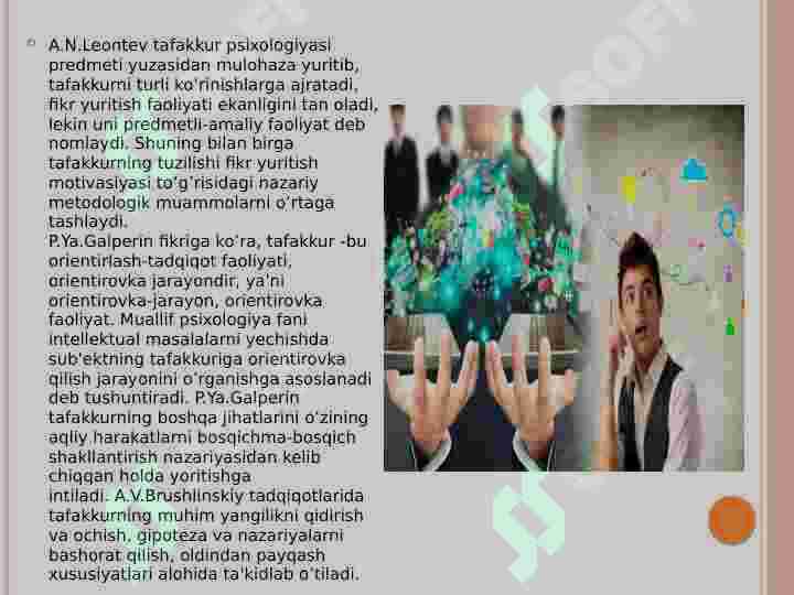 Product slide 6